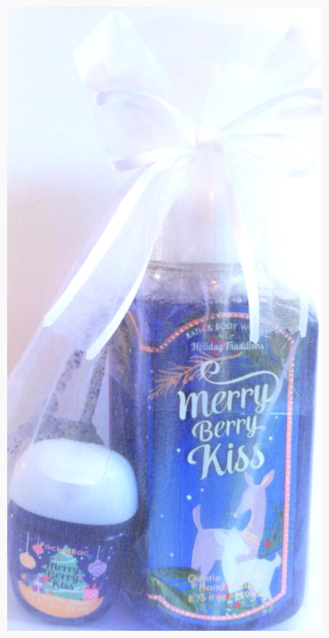 Merry Berries & Mimosa Body Care Gift Set